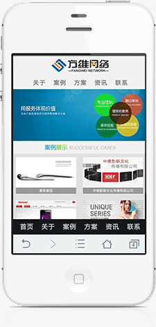 菲律宾j9集团手机站