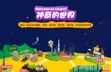 点击查看