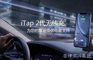 点击查看懿多贸易案例