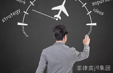 誉杰管理案例图片