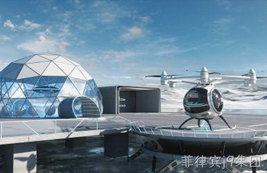 点击查看零重力飞机案例