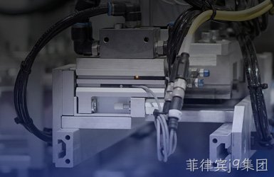 深圳市凌科电气网站设计案例