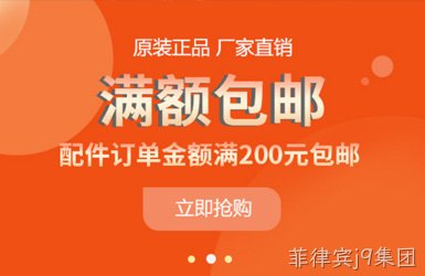 点击查看大族超能小程序案例