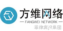 菲律宾j9集团LOGO
