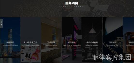 设计截图