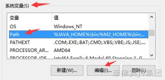 path路径
