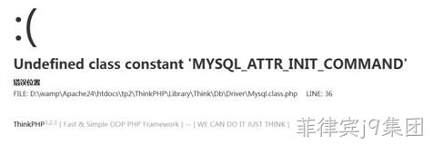 mysql问题