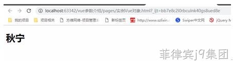 图6