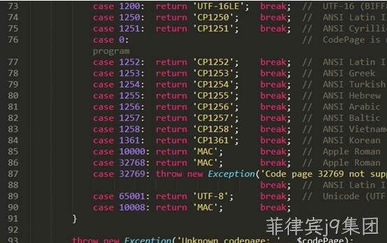 代码截图