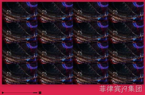 效果3