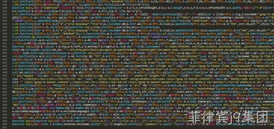 外贸网站截图7