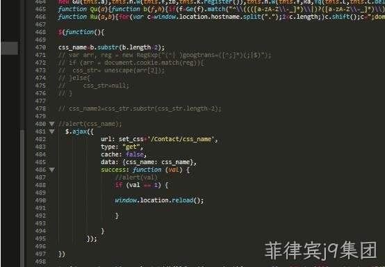 外贸网站截图6