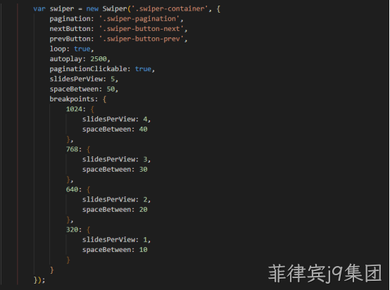 JS代码