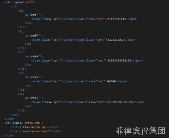 JS代码1