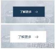 鼠标效果1