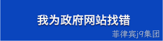 大型网站建站