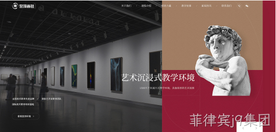 设计图1