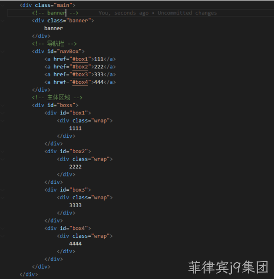 HTML代码