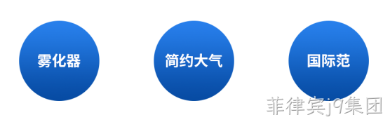 设计标准
