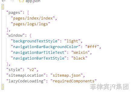 json文件