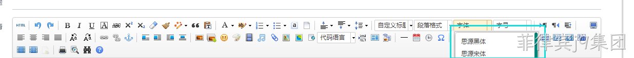 编辑器文件6