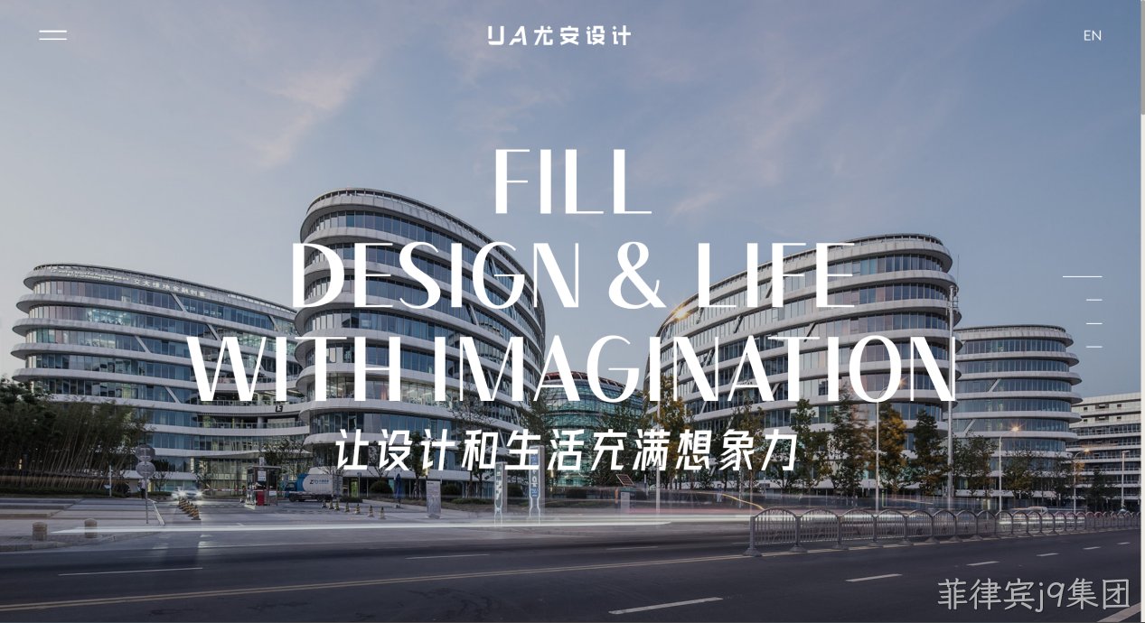 建设网站案例