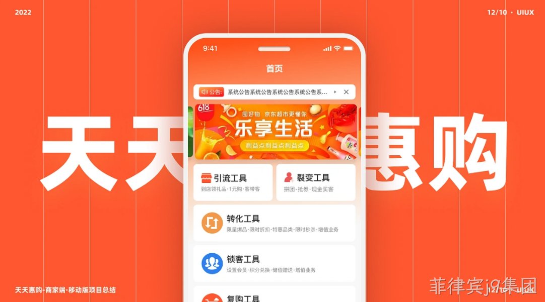 网站设计
