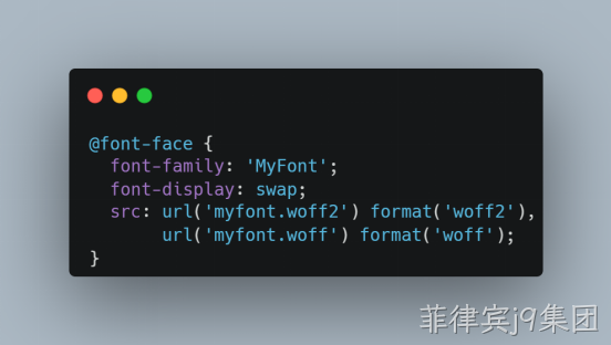 网站字体3