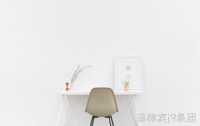 极简主义