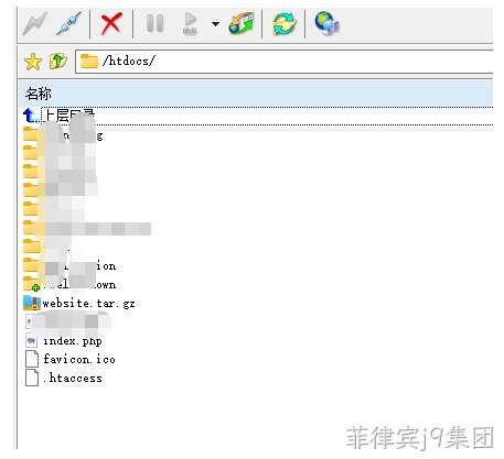 列表