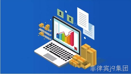系统