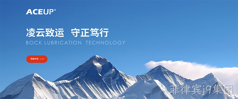 设备网站建设