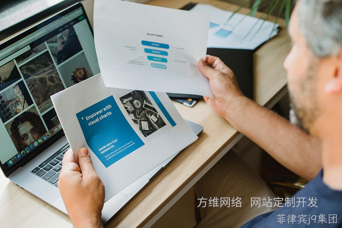 菲律宾j9集团:小程序开发如何为企业打造专属数字利器