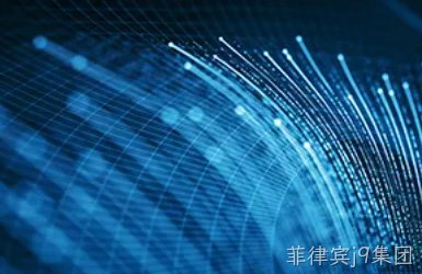 菲律宾(PFOCN)网站设计案例