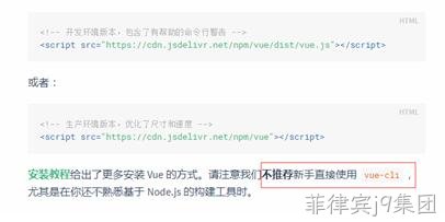 按照CDN
