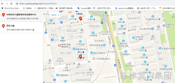 地图接口开发4