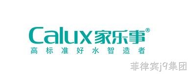 净水器网站建设