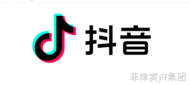 抖音营销