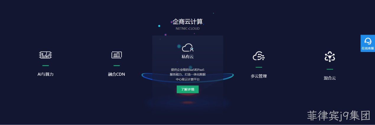 网页设计图标4