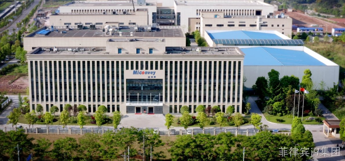 公司网站建设