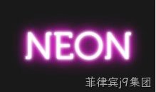 CSS3文字阴影效果
