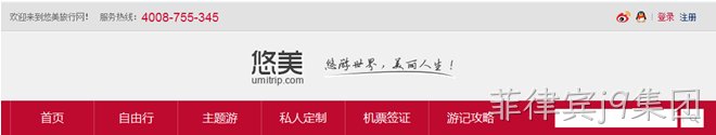 设计
