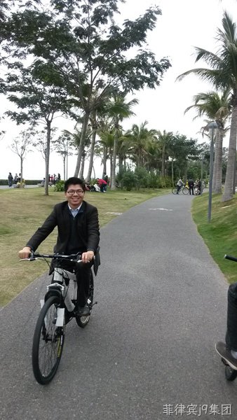 菲律宾j9集团活动
