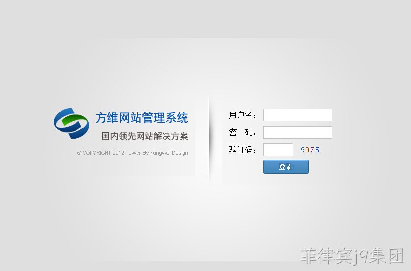 菲律宾j9集团
