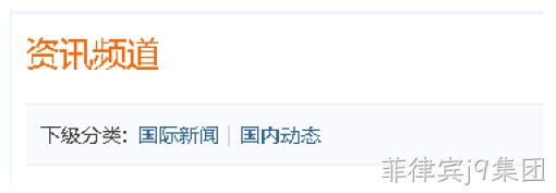 模板论坛