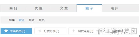 菲律宾j9集团