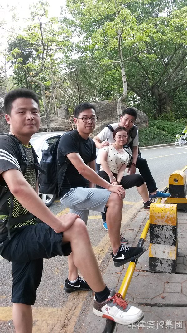 菲律宾j9集团仙湖行