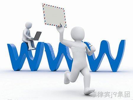 网站访问群体