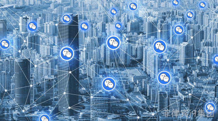 小程序开发