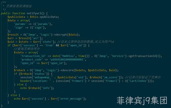 网站制作代码5
